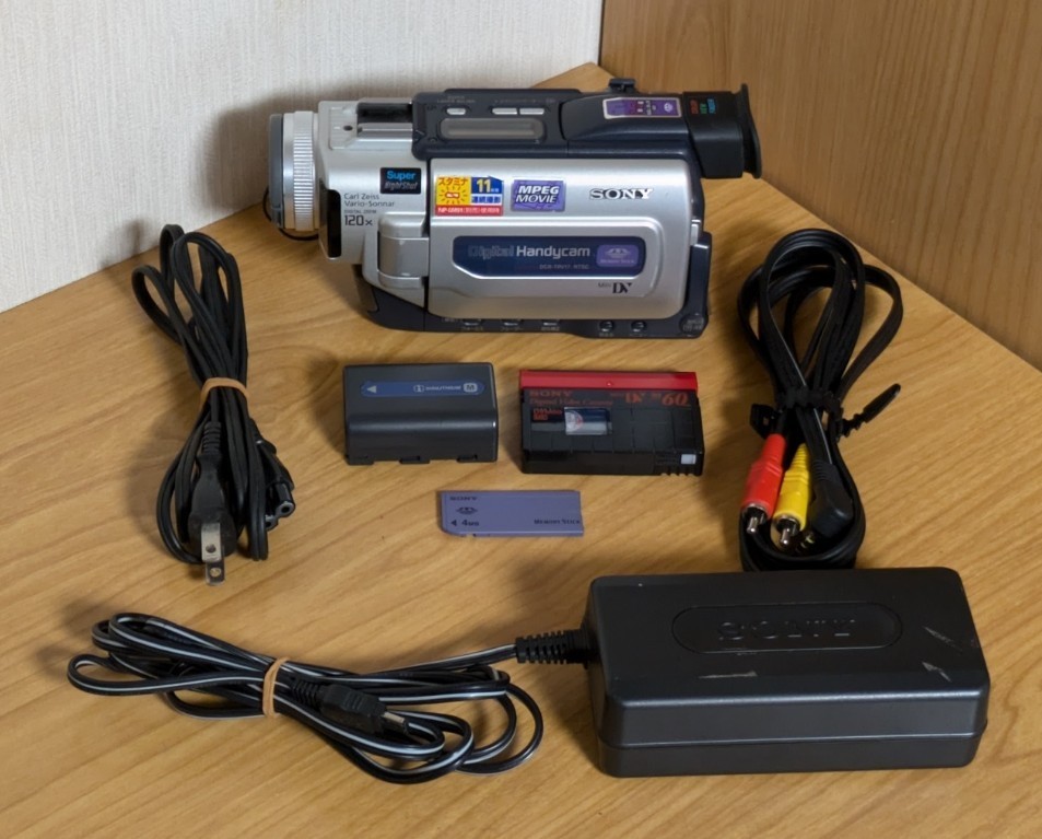 SONY DCR-TRV17 Digital Handycam Camcorder MiniDV Japanese