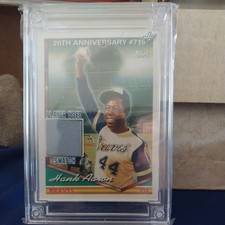 HANK AARON JERSEY FUSION BASEBALL ATLANTA BRAVE HOF PLAYER WORN PATCH RELIC