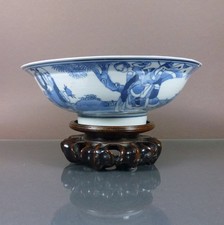 Ø 18CM, 19.Jh antike chinesische Porzellanschale Qing Dynastie China Kreis-Marke