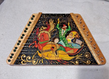 Vintage Russian Lap Harp 1970s Hand Painted Lacquer With Troika Scene