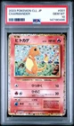 PSA 10 Charmander 001/032 Pokemon Japanese PSA
