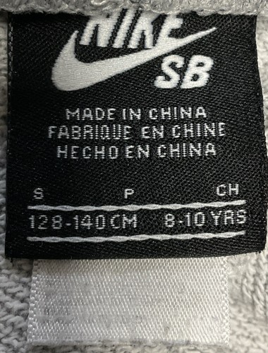 Nike Sweatshorts Youth Small Gray Pockets. 4450 - Picture 3 of 3