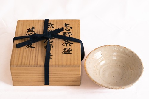CHAWAN Shino-ware signed box Japan antique tea ceremony pottery bowl - Picture 4 of 15