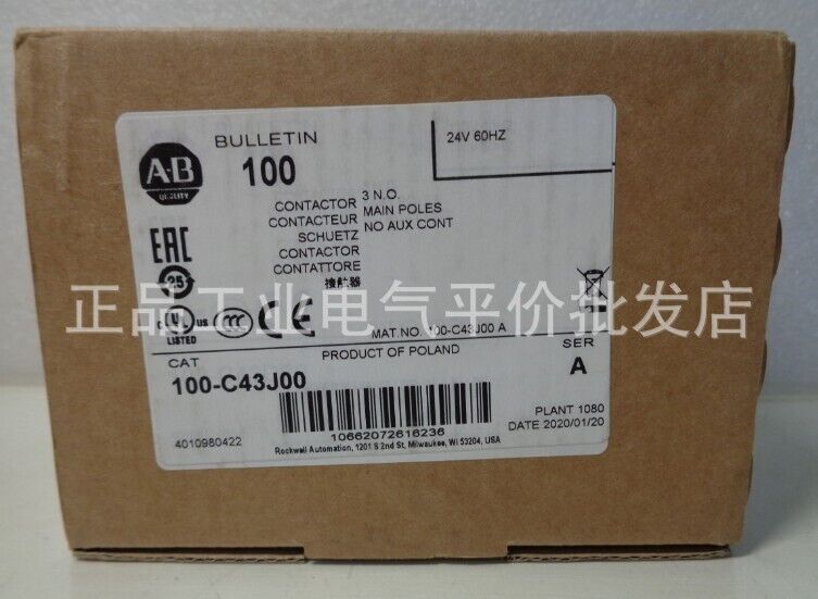 1pcs New AB contactor 100-C43J00 100-C43*00 43A AC24V in box #F22