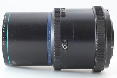EXC+4 】 Mamiya Apo-Sekor Z 250mm F4.5 Telephoto Lens for