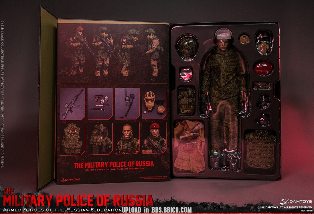 DAMTOYS 1/6 78086 Armed Forces of the Federation RUSSIAN DAMTOYS 1/6 78086 Armed Forces of the Federation RUSSIAN