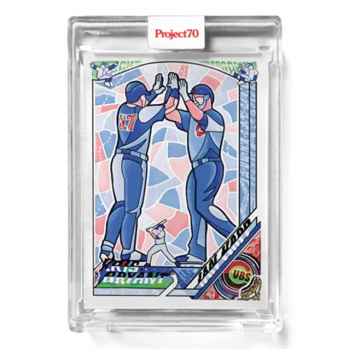 Topps Project70 Card 392 - 2016 Ian Happ / Kris Bryant by Efdot Project 70 Cubs