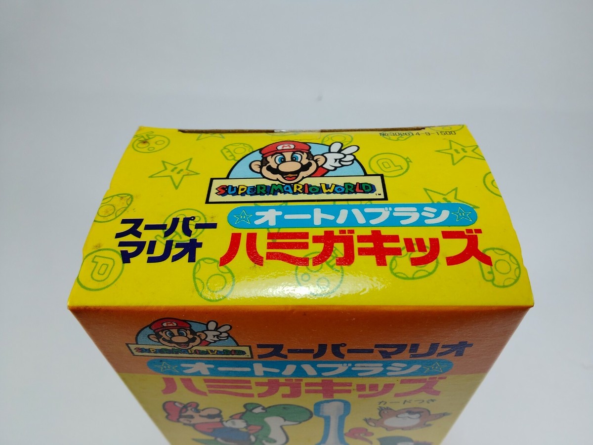 スーパーマリオワールド 電動歯ブラシ 任天堂 日本製 ヴィンテージ レトロ スーパーマリオワールド 電動歯ブラシ 任天堂 日本製