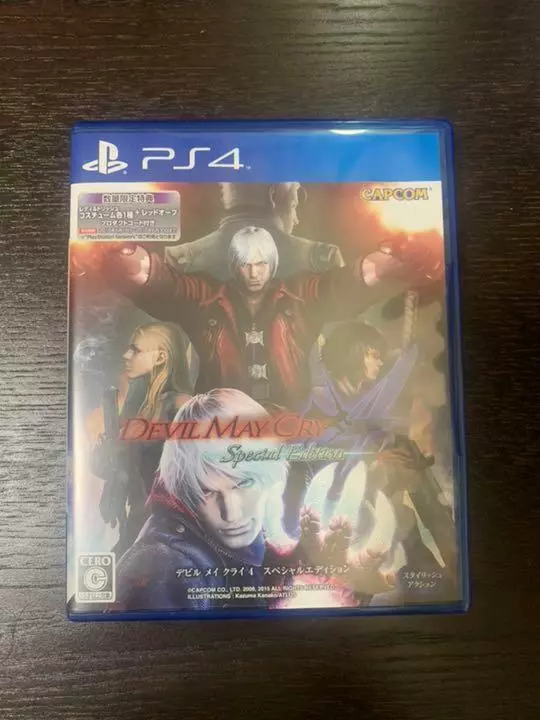 Devil May Cry 4 Special Edition - Vergil PS4 — buy online and