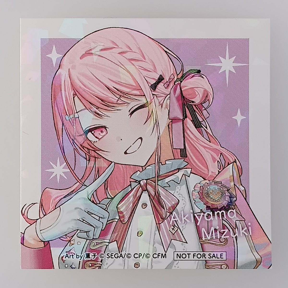 Mizuki Akiyama Project SEKAI 5th Anniv. Festival Bonus Holo
