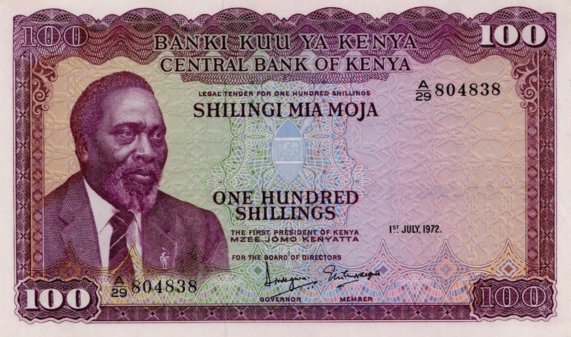Kenya 100 Shillings Currency Banknote 1972 VF/XF