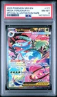 2025 Pokemon Meg En-Mega Evolution #177 Mega Venusaur Ex SIR PSA 8