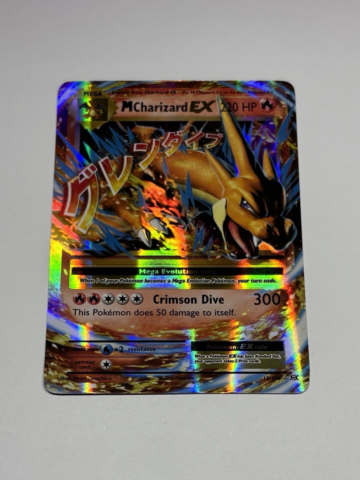 Picture 1 of 2