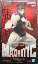 Choso Maximatic (Ver A.)  Figure Jujutsu Kaisen Statue Banpresto Bandai