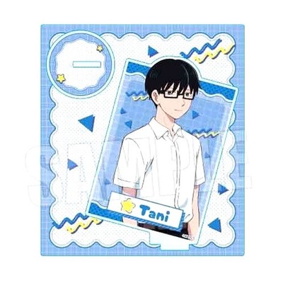 Yusuke Tani Acryl Ständer TV Anime You and I Are Polar Opposites Japan C970