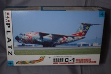 Platz 1/144 Kawasaki C-1 JF JF Tactical Transport Aircraft Miho 40th Anniersary