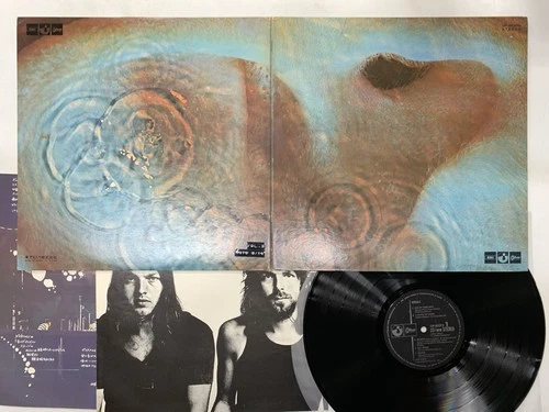 Pink Floyd Meddle Japan LP [86639ER]