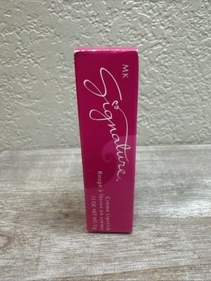 NEW! Mary Kay Signature Creme Lipstick Sweet Nectar #501400 FAST SHIP
