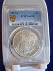 1897-S $1 MORGAN 90% SILVER DOLLAR  PCGS AU58                    #MF-4137