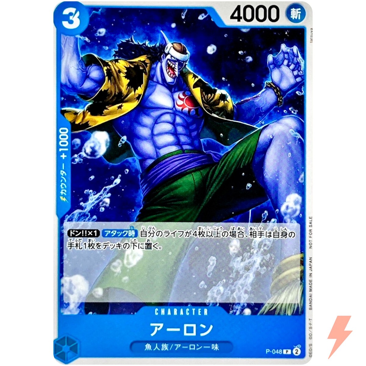 pokmon trading card games: 25th anniversary pikachu v union collection Pokemon TCG: 25th Anniversary Celebrations Special Collection Pikachu   Shopville