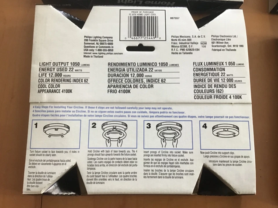 Lot of 4 Philips 8" Circline, 22 Watt, FC 8T9, Cool White Light BULB, 4100K - Image 4 of 4