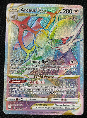 rainbow arceus pokemon card 258/236 & Dialga & Palkia TAG TEAM GX | Rare | SM1 Captured in a crystal Rainbow Arceus Pokemon Card Credit