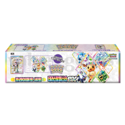 Pokemon Card Scarlet&Violet Terastal Festa EX Playmat Set Festival