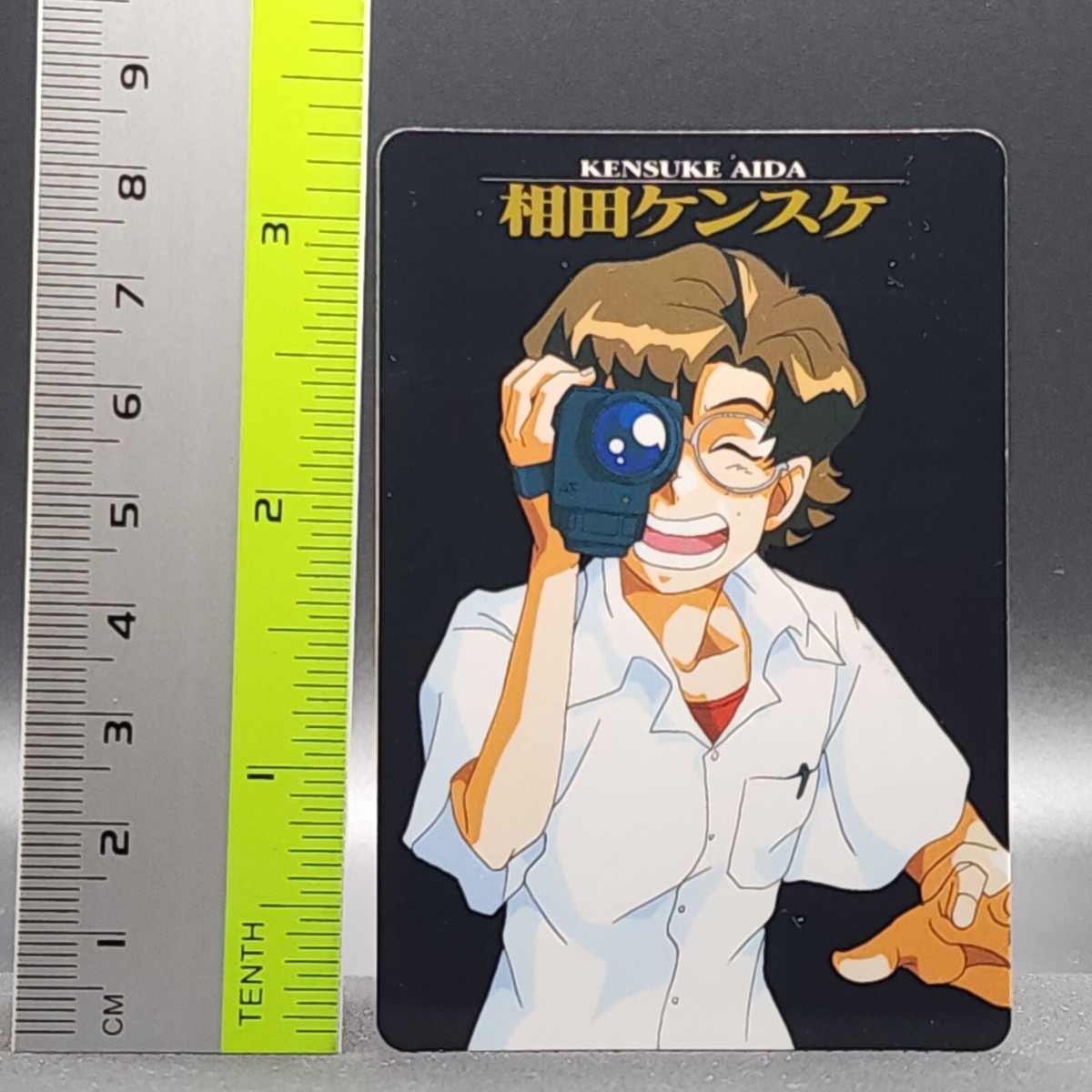 エヴァンゲリオン　NEON GENESIS EVANGELION カード Neon Genesis Evangelion EVA-03 Trading Card No.80 1997 | eBay