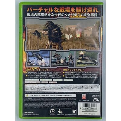 Battlefield 2: Modern Combat Microsoft XBOX 360 Japan Import US
