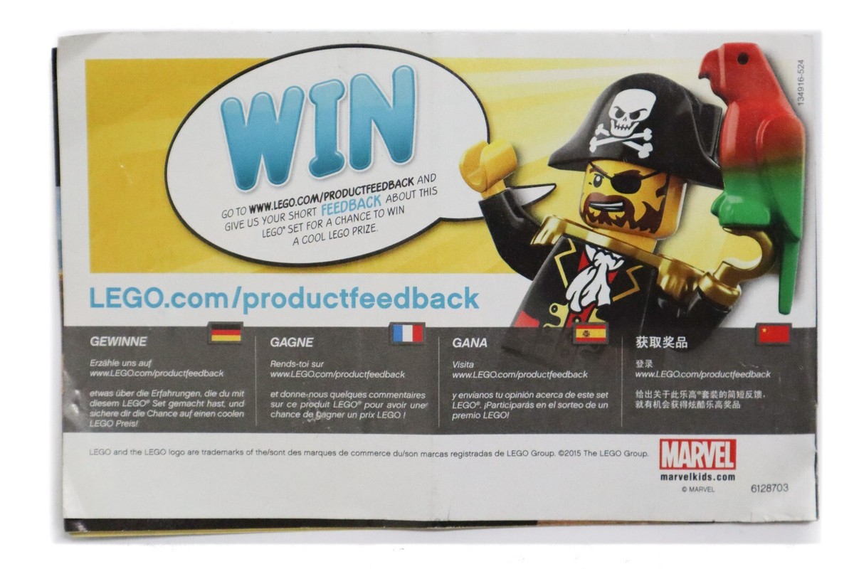 LEGO Marvel Super Heroes 76036: Carnage's SHIELD Sky Attack