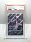 Mewtwo GX (Full Art) 72/73 Shining Legends Holo