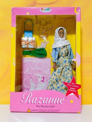Original Eid Razanne Puppe von NoorArt   Dunkle Hautfarbe   Neu   mit Zubehör