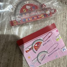 Sanrio Characters Retro Mini Ruler  Protractor Keychain