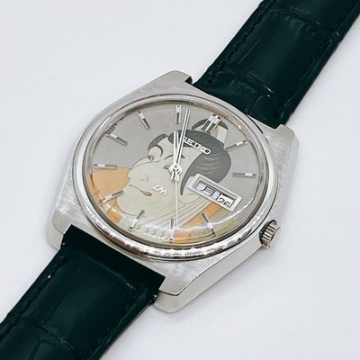 Vintage Ukiyo-e Seiko LM 5606-9020 Auto Men's Watch Sharaku Stamp