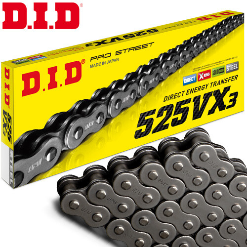 DID Kette für Sachs Roadster 650 2001 830 X-Ring 525VX3 schwarz Niet - Bild 1 von 2