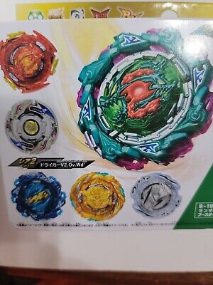 Wholesale Takara Takara Tomy Takara Tomy Beyblade BURST Ultimate Layer  B-198 Random Booster Vol. 29 Full Set