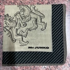 MEN BEIGE HANDKERCHIEF COTTON VTG POCKET SQUARE 18" CLASSIC JAPAN ART KING LIONS