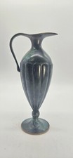 1948 Pal Bell Maurice Ascalon Menorah Oil Jug, Solid Brass with Green Patina