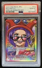 2023 One Piece New Era Japanese Belo Betty Alt Art #OP05-002 PSA 10 GEM MINT