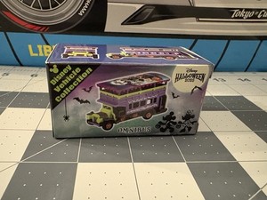Takara Tomy Omnibus Halloween 2025 Tomica