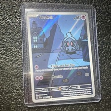 English Duskull #068/064 Illustration Rare from Shrouded Fable
