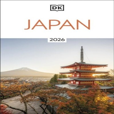 DK Japan Must-See Sights. Culture History. Detailed Maps Tours. C