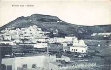 Greece - PATMOS - Patmos Scala - Castello - Ed. IPA CT 1208