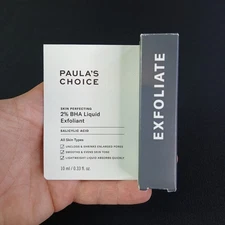 Paula's Choice Skin Perfecting 2% BPH Liquid Exfoliant .33 fl oz