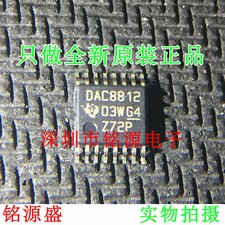 1pcs DAC8812IBPWR TSSOP-16-4.3mm
