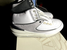Size 8.5 - Air Jordan 2 Retro Python