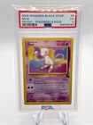 POKEMON BLACK STAR PROMO MEW POKEMON LEAUGE PROMO PSA 5 EXCELLENT