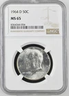 1964-D  KENNEDY  US Half Dollar,   MS65 by NGC,   a SUPERB looking coin!!!!