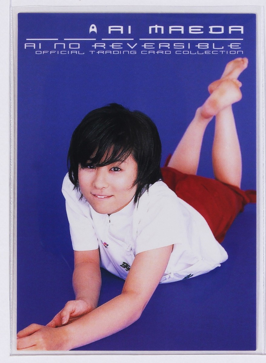 AI MAEDA NO.49 -ai no reversible- Japanese Actress Trading Card | eBay