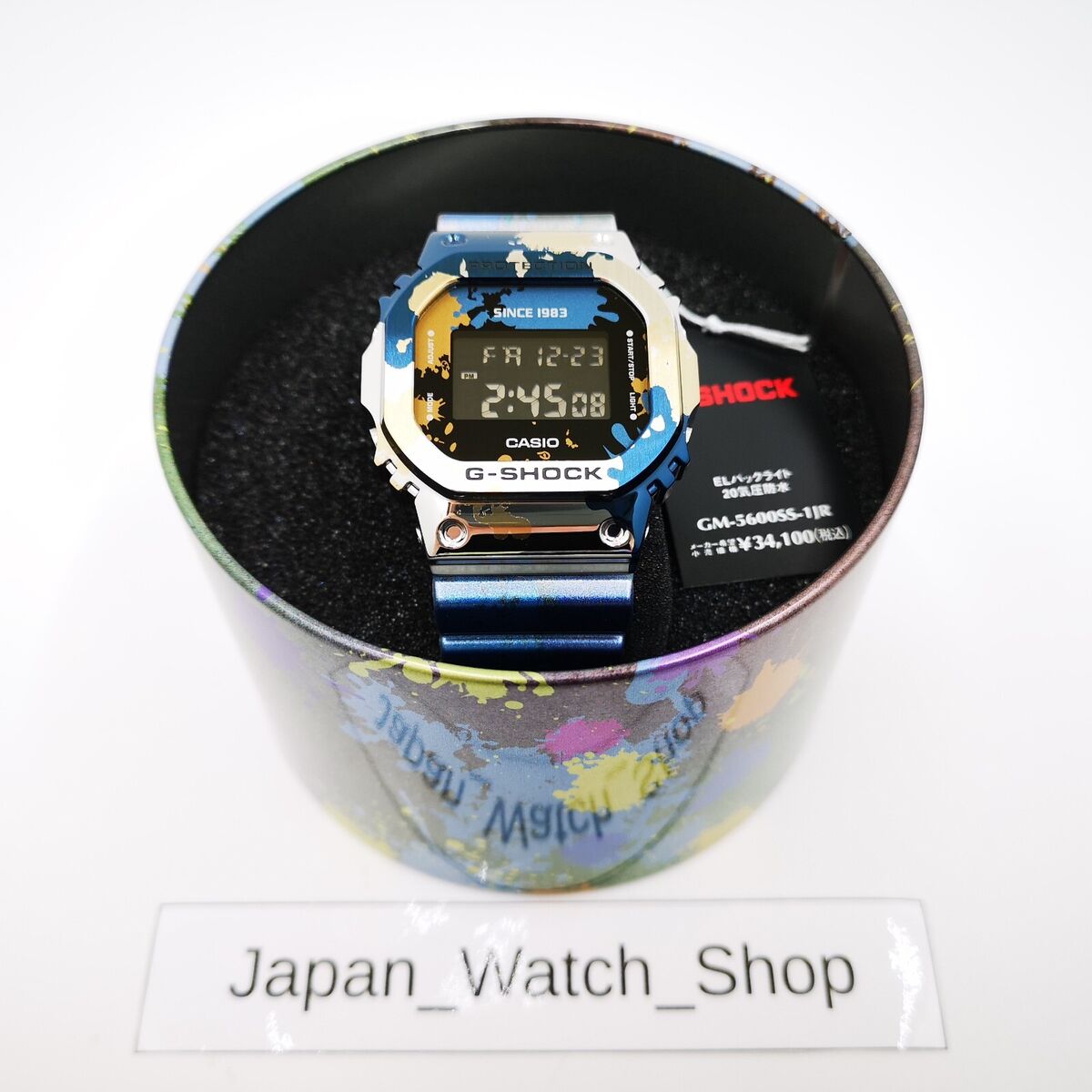 CASIO G-SHOCK GM-5600SS-1JR Black Street Spirit Limited CASIO G-SHOCK GM-5600SS-1JR Black Street Spirit Limited